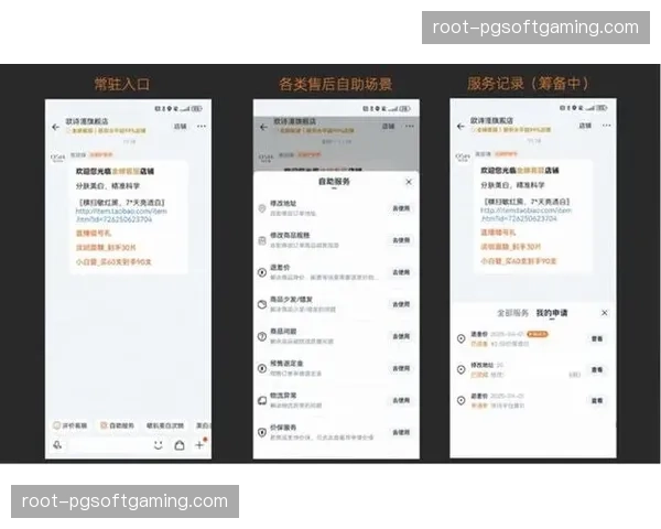 精准算法推荐引擎驱动广告投放 提高赞助商营销ROI